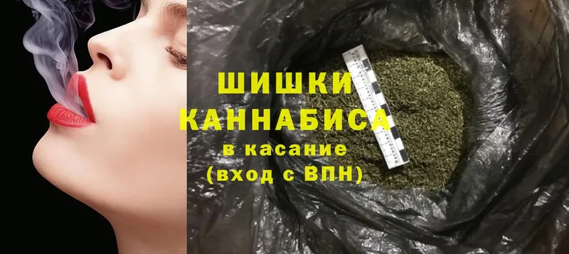 mega ссылка  Болгар  Конопля гибрид 